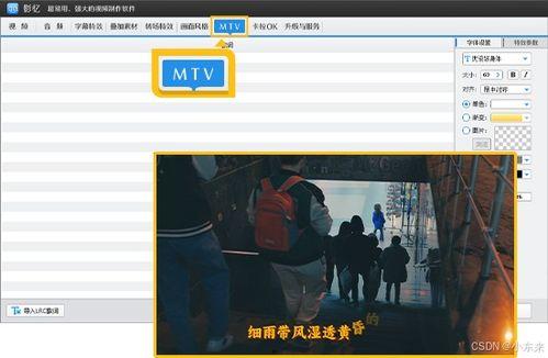 记录员故事视频爆料软件,记录员故事视频爆料软件深度解析